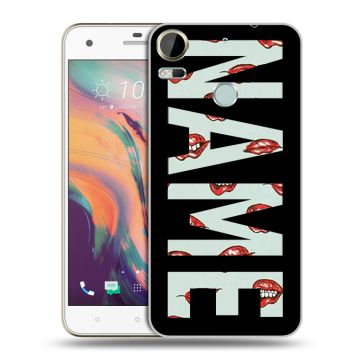 Силиконовый чехол на HTC Desire 10 Pro с принтом NAME