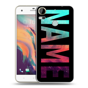 Силиконовый чехол на HTC Desire 10 Pro с принтом NAME