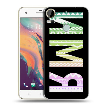 Силиконовый чехол на HTC Desire 10 Pro с принтом ИМЯ