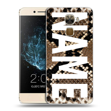 Пластиковый чехол на LeEco Le Pro 3 с принтом NAME