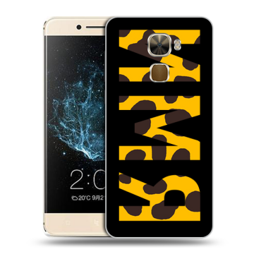 Пластиковый чехол на LeEco Le Pro 3 с принтом ИМЯ