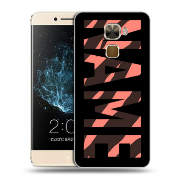 Пластиковый чехол на LeEco Le Pro 3 с принтом NAME