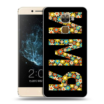 Пластиковый чехол на LeEco Le Pro 3 с принтом ИМЯ