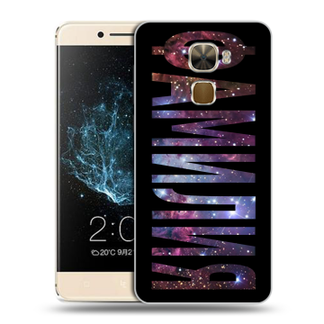 Пластиковый чехол на LeEco Le Pro 3 с принтом ФАМИЛИЯ