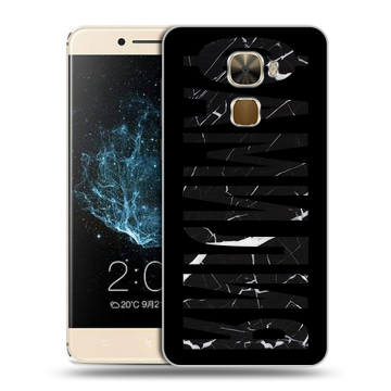 Пластиковый чехол на LeEco Le Pro 3 с принтом ФАМИЛИЯ