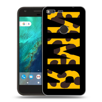 Силиконовый чехол на Google Pixel с принтом ИМЯ