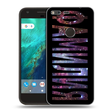 Силиконовый чехол на Google Pixel с принтом ФАМИЛИЯ