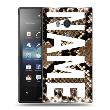 Пластиковый чехол на Sony Xperia acro S с принтом NAME