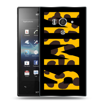 Пластиковый чехол на Sony Xperia acro S с принтом ИМЯ