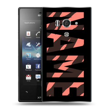 Пластиковый чехол на Sony Xperia acro S с принтом NAME