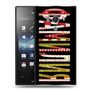 Пластиковый чехол на Sony Xperia acro S с принтом ФАМИЛИЯ