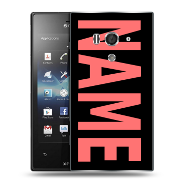 Пластиковый чехол на Sony Xperia acro S с принтом NAME