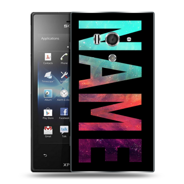 Пластиковый чехол на Sony Xperia acro S с принтом NAME