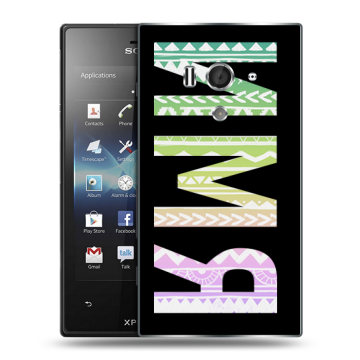 Пластиковый чехол на Sony Xperia acro S с принтом ИМЯ