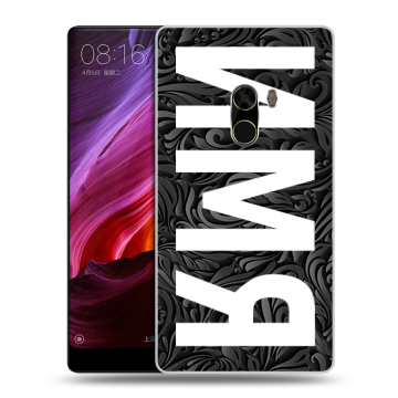 Силиконовый чехол на Xiaomi Mi Mix с принтом ИМЯ