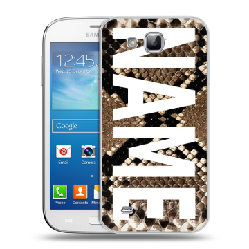 Пластиковый чехол на Samsung Galaxy Premier с принтом NAME