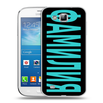 Пластиковый чехол на Samsung Galaxy Premier с принтом ФАМИЛИЯ