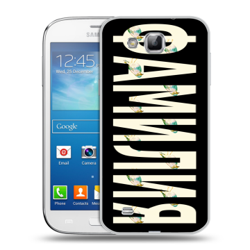 Пластиковый чехол на Samsung Galaxy Premier с принтом ФАМИЛИЯ
