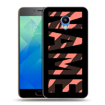 Силиконовый чехол на Meizu M5 с принтом NAME