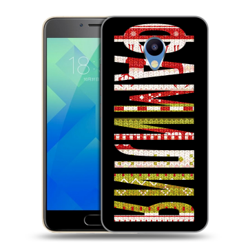 Силиконовый чехол на Meizu M5 с принтом ФАМИЛИЯ