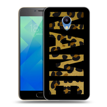 Силиконовый чехол на Meizu M5 с принтом NAME