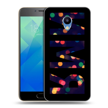Силиконовый чехол на Meizu M5 с принтом ИМЯ