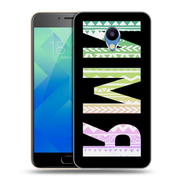 Силиконовый чехол на Meizu M5 с принтом ИМЯ