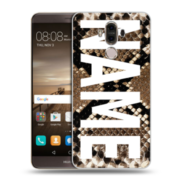 Пластиковый чехол на Huawei Mate 9 с принтом NAME