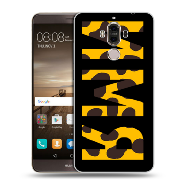 Пластиковый чехол на Huawei Mate 9 с принтом ИМЯ