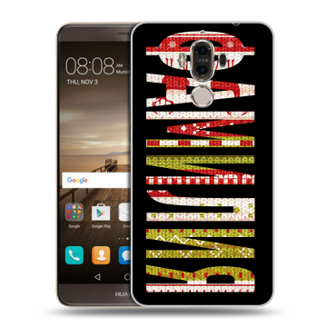 Пластиковый чехол на Huawei Mate 9 с принтом ФАМИЛИЯ