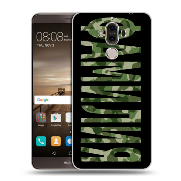 Пластиковый чехол на Huawei Mate 9 с принтом ФАМИЛИЯ
