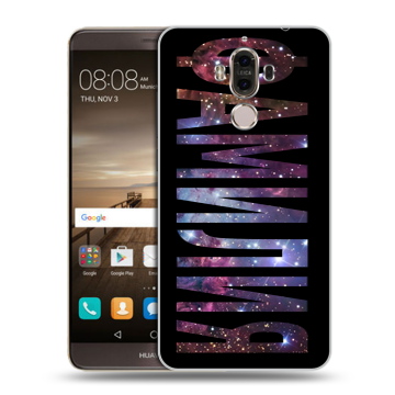 Пластиковый чехол на Huawei Mate 9 с принтом ФАМИЛИЯ