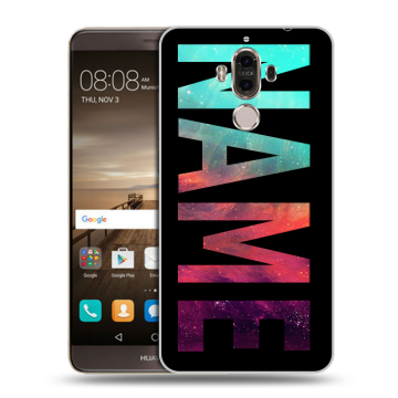 Пластиковый чехол на Huawei Mate 9 с принтом NAME
