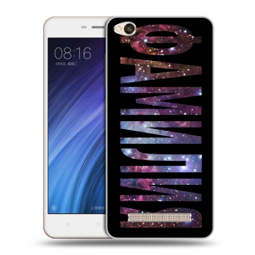 Силиконовый чехол на Xiaomi RedMi 4A с принтом ФАМИЛИЯ