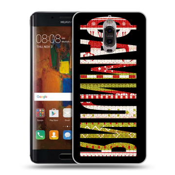 Пластиковый чехол на Huawei Mate 9 Pro с принтом ФАМИЛИЯ