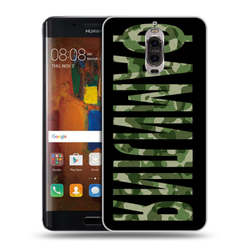 Пластиковый чехол на Huawei Mate 9 Pro с принтом ФАМИЛИЯ