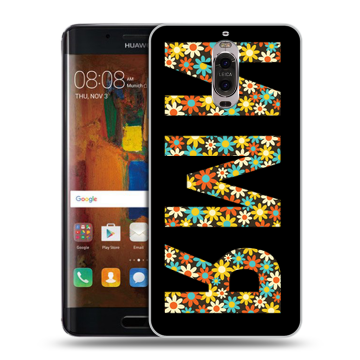 Пластиковый чехол на Huawei Mate 9 Pro с принтом ИМЯ