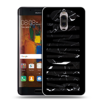 Пластиковый чехол на Huawei Mate 9 Pro с принтом ФАМИЛИЯ
