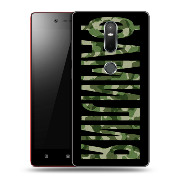 Силиконовый чехол на Lenovo Phab 2 Plus с принтом ФАМИЛИЯ
