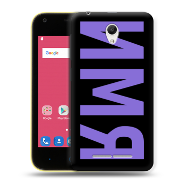 Силиконовый чехол на ZTE Blade L110 с принтом ИМЯ