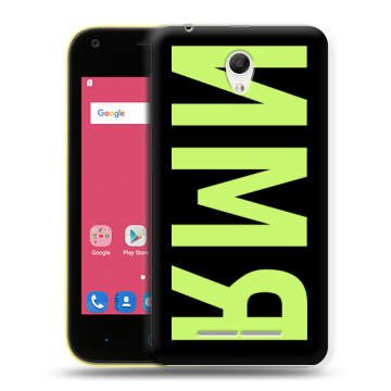 Силиконовый чехол на ZTE Blade L110 с принтом ИМЯ