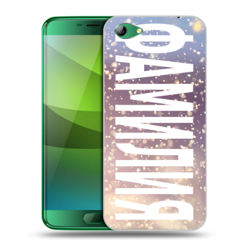 Силиконовый чехол на Elephone S7 с принтом ФАМИЛИЯ