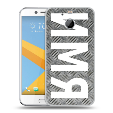 Пластиковый чехол на HTC 10 evo с принтом ИМЯ