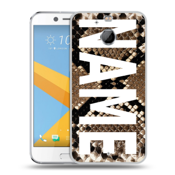 Пластиковый чехол на HTC 10 evo с принтом NAME