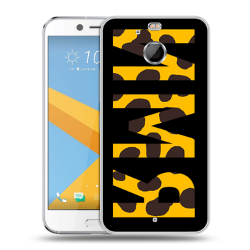 Пластиковый чехол на HTC 10 evo с принтом ИМЯ