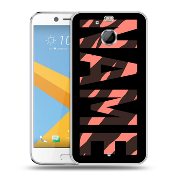 Пластиковый чехол на HTC 10 evo с принтом NAME