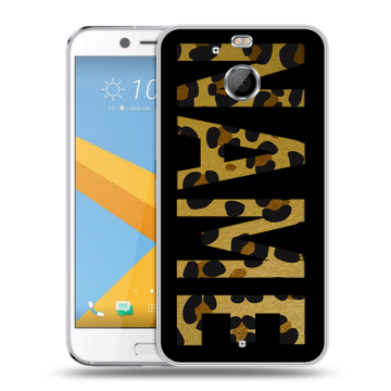 Пластиковый чехол на HTC 10 evo с принтом NAME