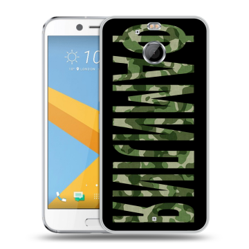Пластиковый чехол на HTC 10 evo с принтом ФАМИЛИЯ