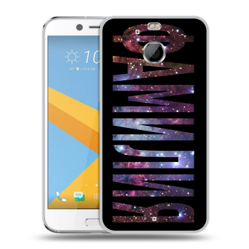 Пластиковый чехол на HTC 10 evo с принтом ФАМИЛИЯ