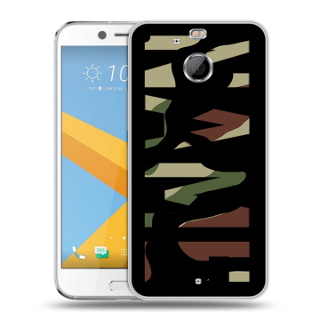 Пластиковый чехол на HTC 10 evo с принтом NAME